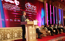 Doha Forum 2013 Fifth Session